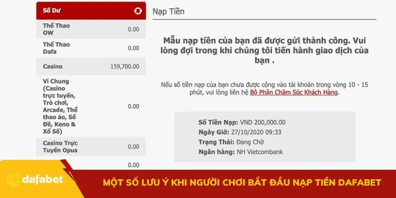 Một số lưu ý khi người chơi bắt đầu nạp tiền Dafabet